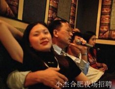 合肥夜总会模特岗位彰显个人魅力与特色